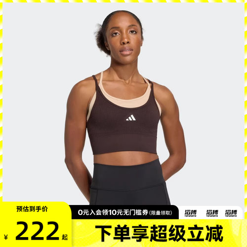 adidas阿迪达斯女子SEAMLESS GCA运动健身BRA内衣KQ5240