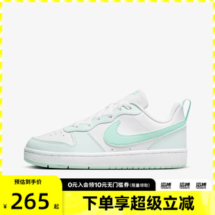 滔搏运动 FZ3539 NIKE耐克大童鞋 BOROUGH运动休闲鞋 100 COURT