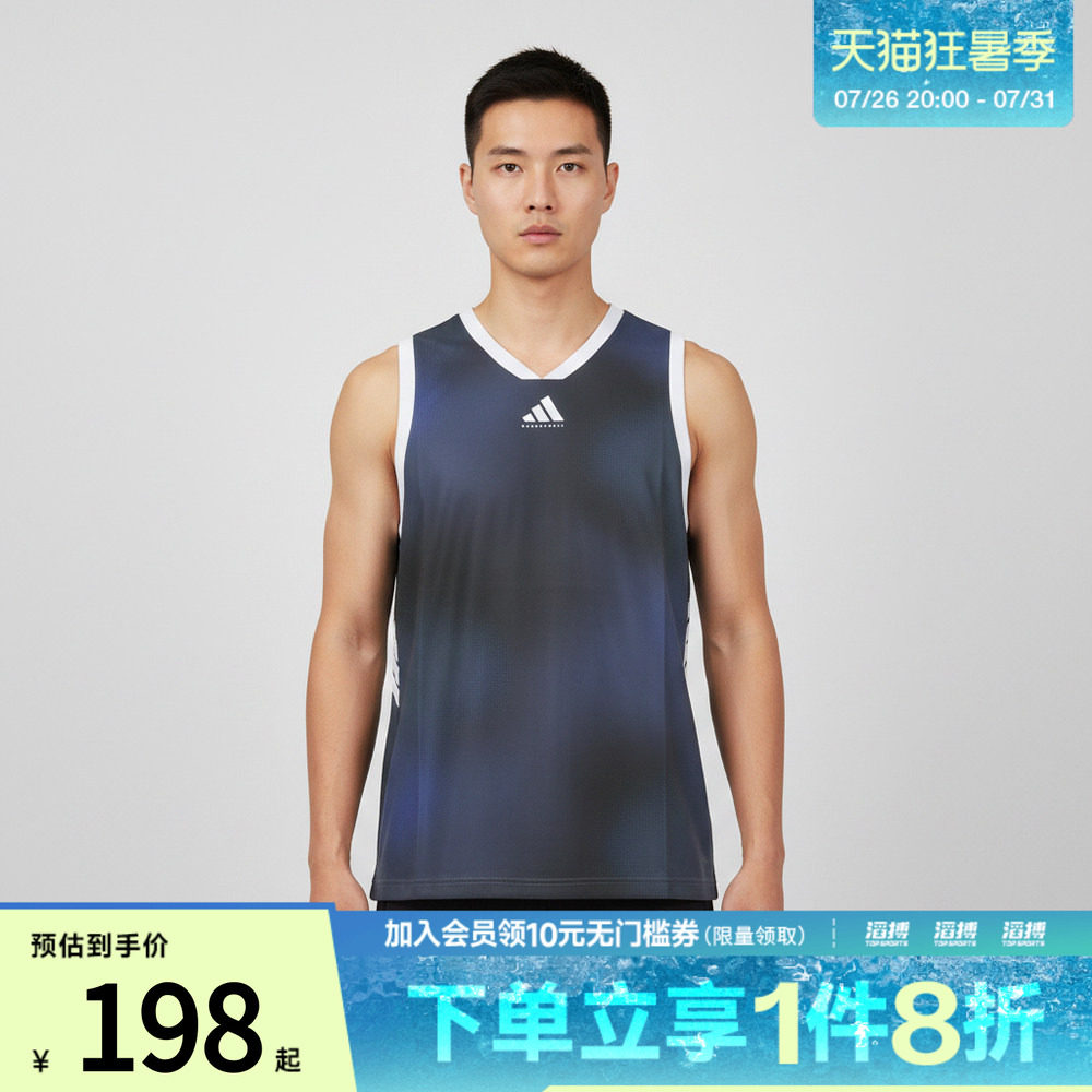 adidas阿迪达斯男子TOS TANK速干亲肤篮球运动无袖背心上衣LD2862