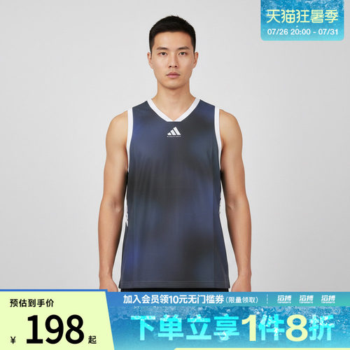 adidas阿迪达斯男子TOS TANK速干亲肤篮球运动无袖背心上衣LD2862