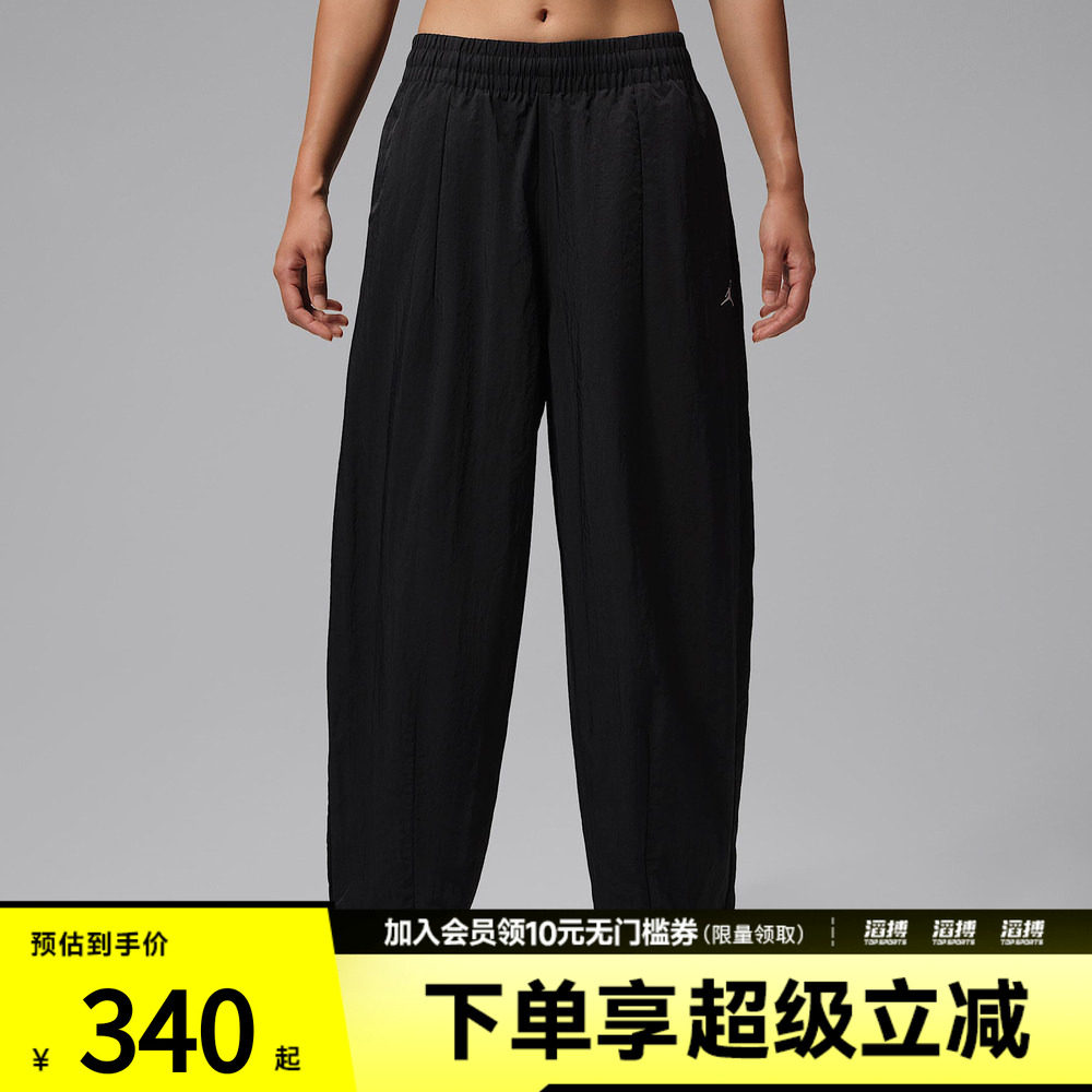 NIKE耐克女子运动休闲长裤IM6953-010