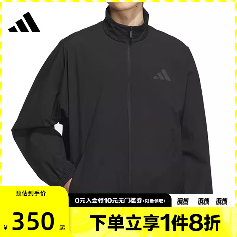 adidas阿迪达斯男子ST FL MH WV JKT运动健身夹克外套JZ8408