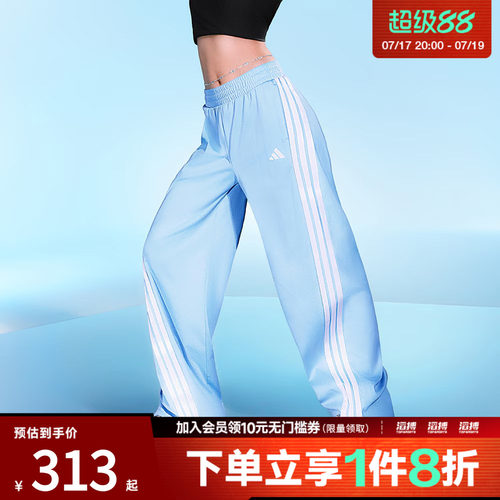 adidas阿迪达斯女子DANCE KNIT PANT运动休闲长裤KE5893