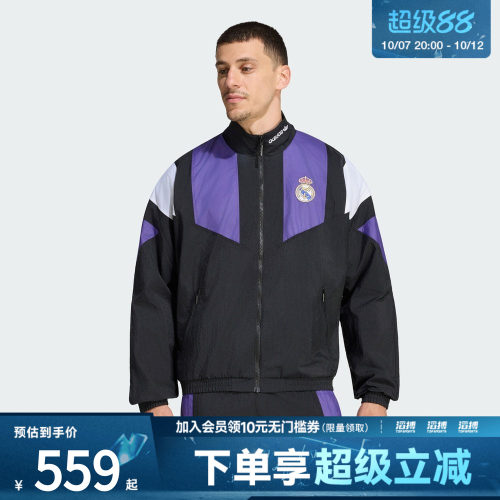 adidas阿迪达斯男子REAL EQT TT运动夹克外套KG5373