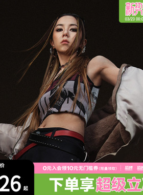 NIKE耐克女子AS W J FLT TANK GFX D2N运动背心IO3044-133