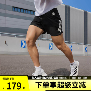 adidas阿迪达斯男子ADI365跑步运动休闲健身训练短裤JZ7709