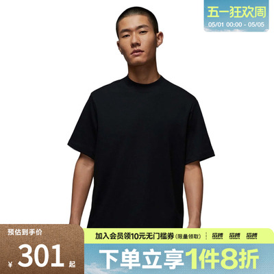 NIKE耐克男子ASMJDFGOLFSSMOCK运动休闲短袖T恤IB2832-010