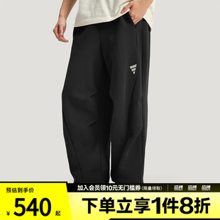 Adidas阿迪达斯男子运动休闲长裤KH2992