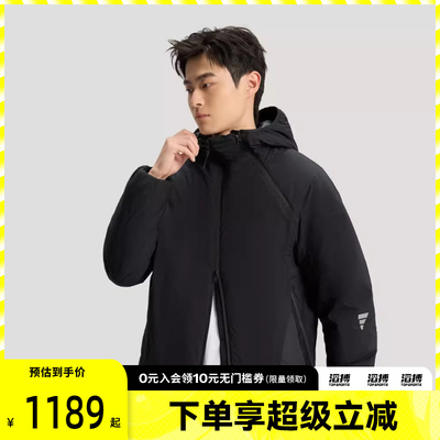 adidas阿迪达斯男子 M PD JKT运动休闲棉服外套KH0413