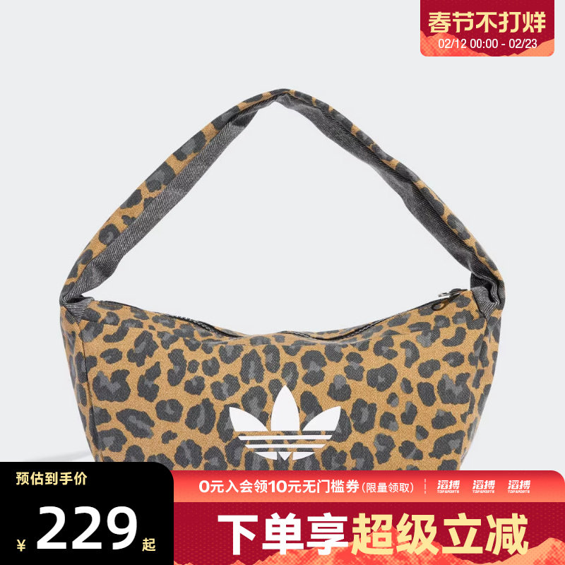 【滔搏运动】adidas阿迪达斯三叶草男女LEOS BAG休闲单肩包JX3198