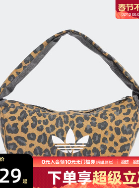 【滔搏运动】adidas阿迪达斯三叶草男女LEOS BAG休闲单肩包JX3198