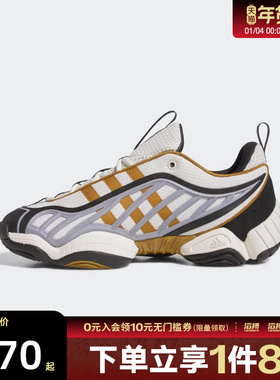 adidas阿迪达斯三叶草男女鞋INTIMIDATION运动休闲鞋JR8218