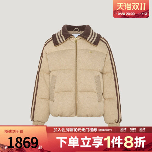 adidas阿迪达斯三叶草女子KNITTED DOWN运动休闲羽绒服KX6904