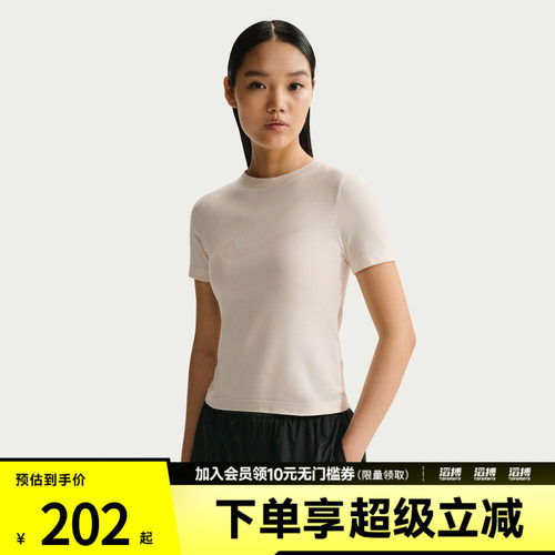 NIKE耐克女子运动休闲短袖T恤IO1517-103