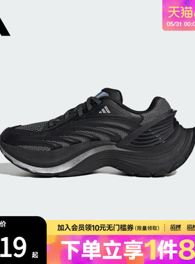 adidas阿迪达斯男女鞋XLG MTWFOS运动休闲鞋JS5006