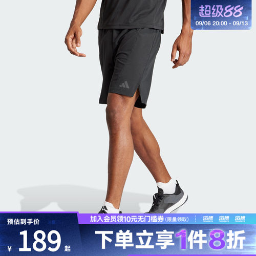 阿迪达斯男子休闲短裤IK9723