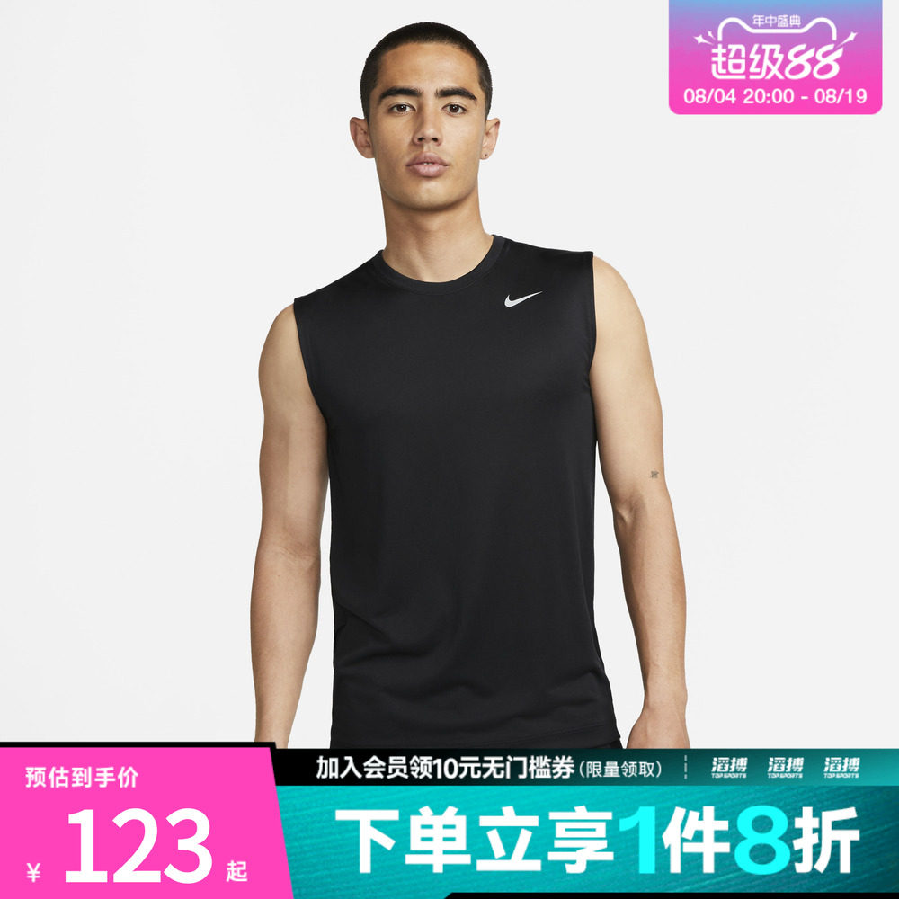 耐克男子休闲背心DX0992-010