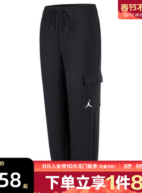 NIKE耐克大童运动休闲长裤JD2442134GS-001