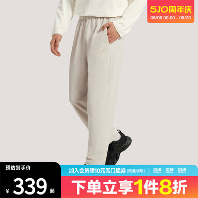 adidas阿迪达斯男子TH MH LW WV PNT运动休闲长裤KR2552