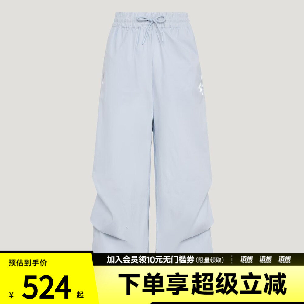 adidas阿迪达斯女子梭织束脚运动休闲裤KW5716