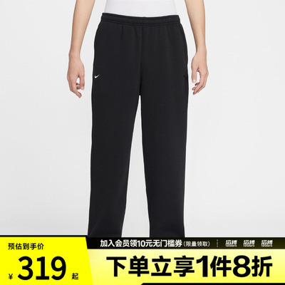 NIKE耐克马年限定新年款男子运动加绒休闲长裤IQ3709-010
