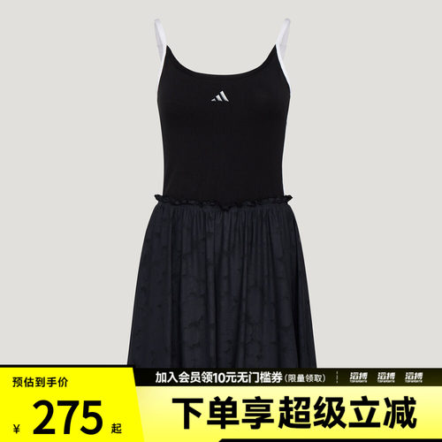 adidas阿迪达斯女子DCE DRESS运动休闲连衣裙KZ4212