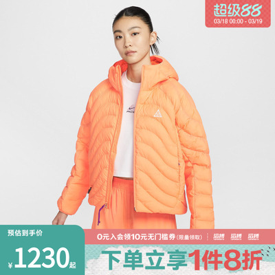 NIKE耐克女子ACG户外运动休闲连帽棉服外套HM9964-833