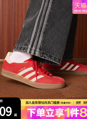 「滔搏运动」adidas阿迪达斯三叶草男女运动德训T头休闲鞋IF1808