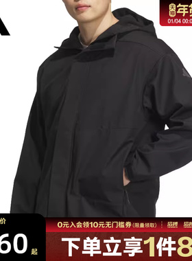 adidas阿迪达斯男子M TRAN JKT 2运动健身夹克外套JM9154