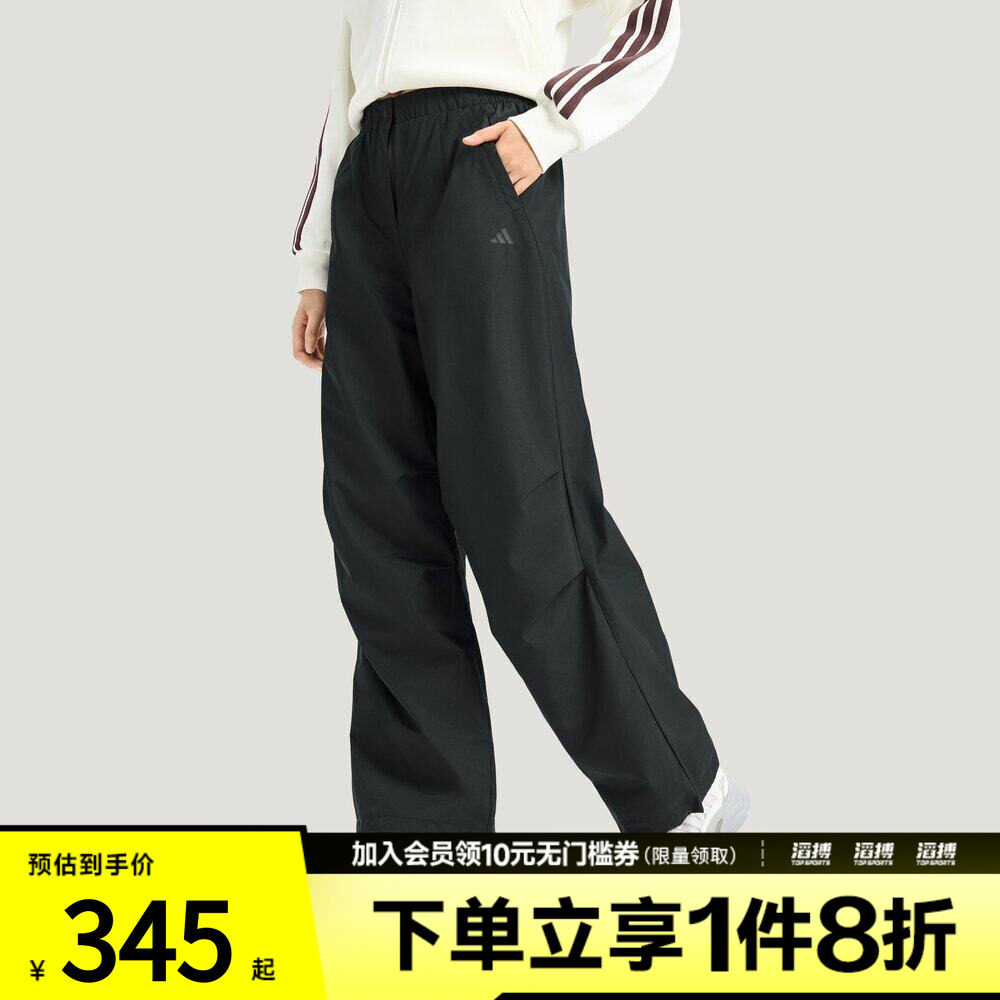 adidas阿迪达斯女子FAV PAR PNT运动休闲长裤KS2812