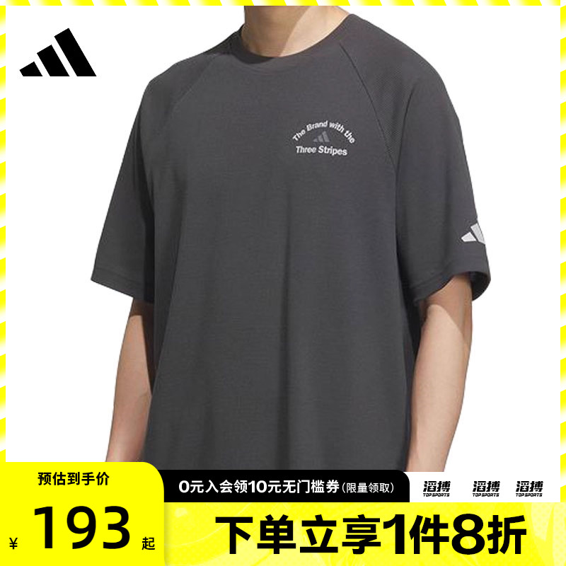 adidas阿迪达斯男子GFX TEE3运动休闲短袖T恤KF0128