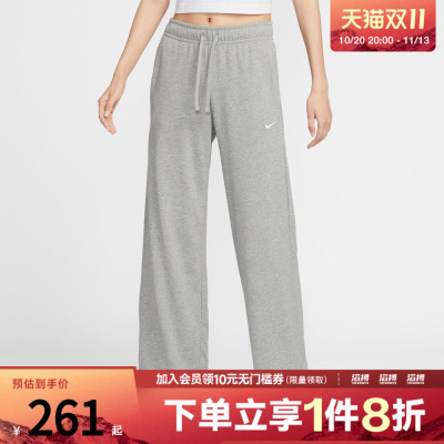 耐克女子休闲长裤II1870-063