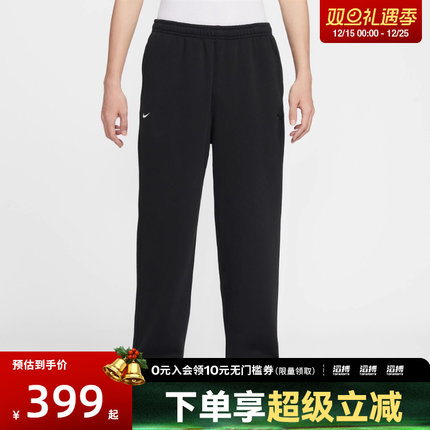 NIKE耐克马年限定新年款男子运动加绒休闲长裤IQ3709-010