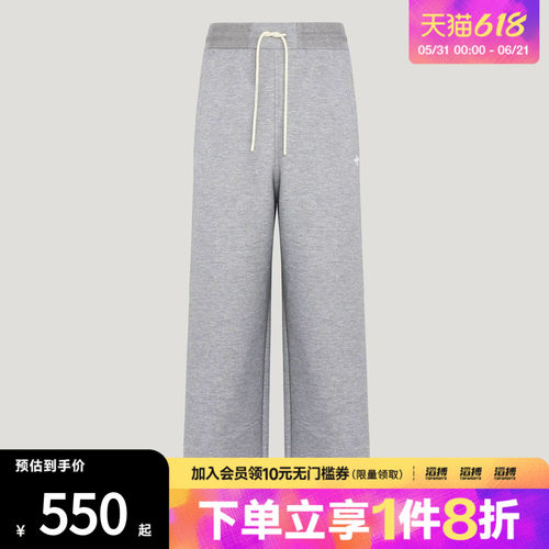 adidas阿迪达斯三叶草男子经典宽松休闲挺阔垂感运动裤KY8484
