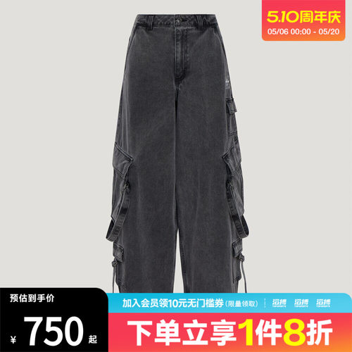 adidas阿迪达斯三叶草女子MULTI-PKT 运动休闲长裤KU9535
