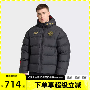 adidas阿迪达斯新年款 男子运动休闲棉服外套JM5567