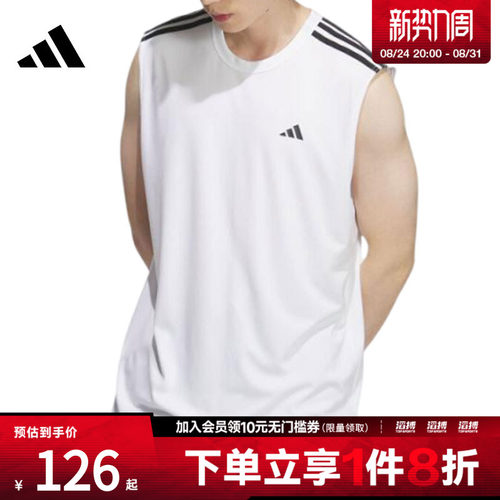 adidas阿迪达斯男女BB ALWRLD TANK运动休闲无袖T恤KE5907