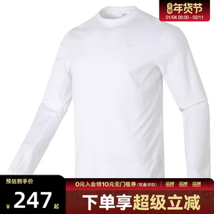 NIKE耐克男子NK DF PRIMARY LS TOP运动休闲长袖T恤FB8586-100
