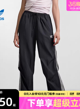 adidas阿迪达斯三叶草女子PARA百搭舒适黑色运动休闲长裤KF9615