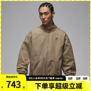 NIKE耐克男子AS M J FLT GFX 运动健身夹克外套IF1823-247