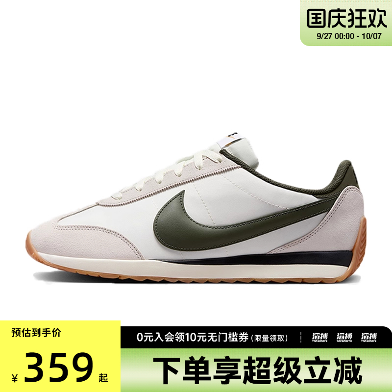 NIKE耐克男鞋NIKE PACIFIC运动休闲鞋HQ2052-002