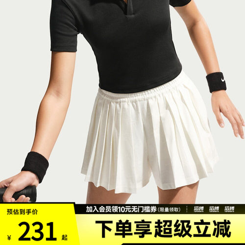 NIKE耐克女子AS W NKCT HRTG HR SHORT运动休闲短裤IB0770-133