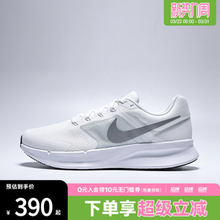 NIKE DR2695 RUN 3运动训练跑步鞋 122 SWIFT NIKE耐克男鞋