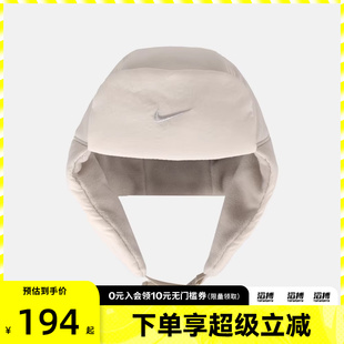 NIKE耐克男女运动休闲帽子IB7310 072