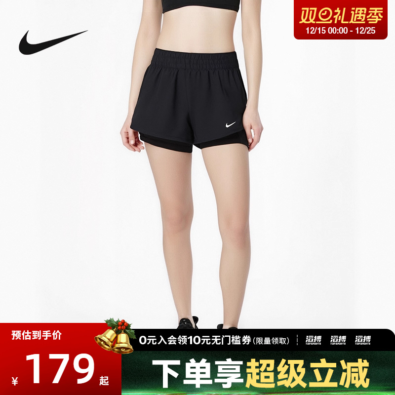 NIKE耐克女子NK ONE DRI-FIT黑色跑步运动休闲短裤DX6013-010