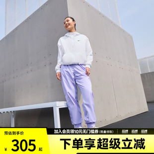 滔搏NIKE耐克女子运动健身连帽夹克外套FV6299-100