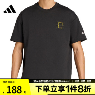 adidas阿迪达斯男子U NATGEO GF TEE运动休闲短袖T恤KC2352
