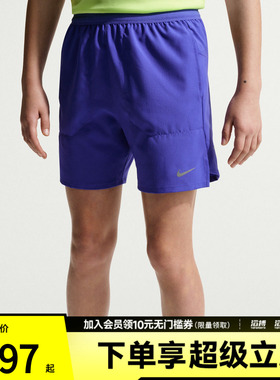 NIKE耐克大童K NK DF STRIDE SHORT运动休闲短裤IO0519-430