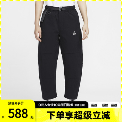 NIKE耐克女子ACG户外运动训练梭织九分裤长裤HJ0244-010