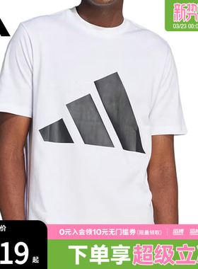 adidas阿迪达斯男子M BL SJ T圆领运动休闲宽松短袖T恤JE8943